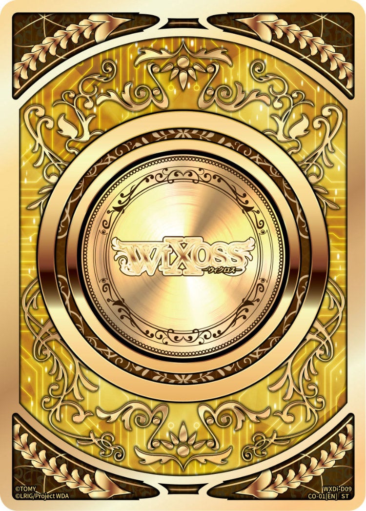 CardList｜WIXOSS-ウィクロス- | TOMY Company, Ltd.